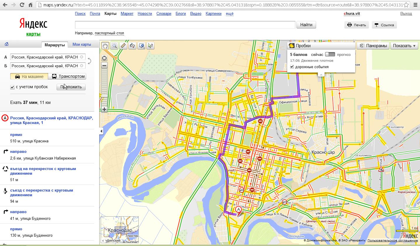 Карта иваново с улицами и домами проложить маршрут от точки до точки