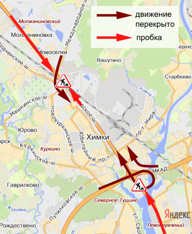 Пробки на ленинградке в область сейчас карта