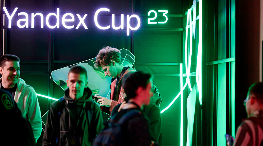 Яндекс провёл финал чемпионата по программированию Yandex Cup 2023 в формате арт-проекта, вдохновлённого киберкультурой и демосценами
