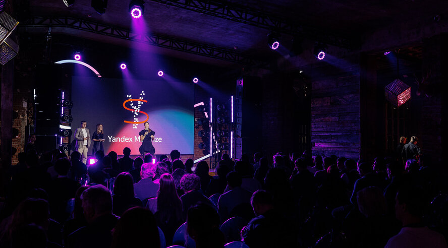 Яндекс назвал лучших преподавателей, обучающих специалистов по ИИ