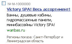 10 млн объявлений