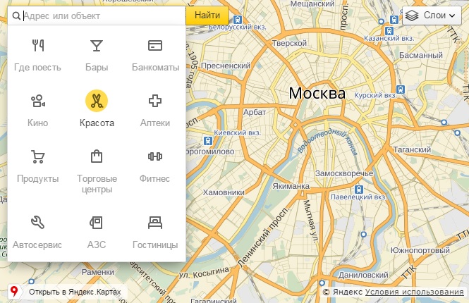 Карта москвы с возможностью ставить метки