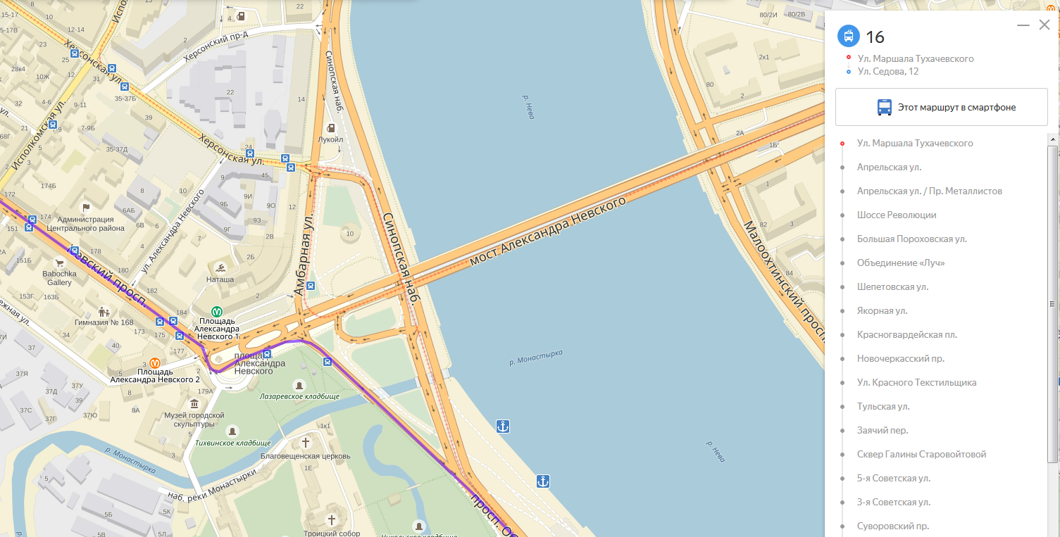 Схема стукачевского кладбища гомель