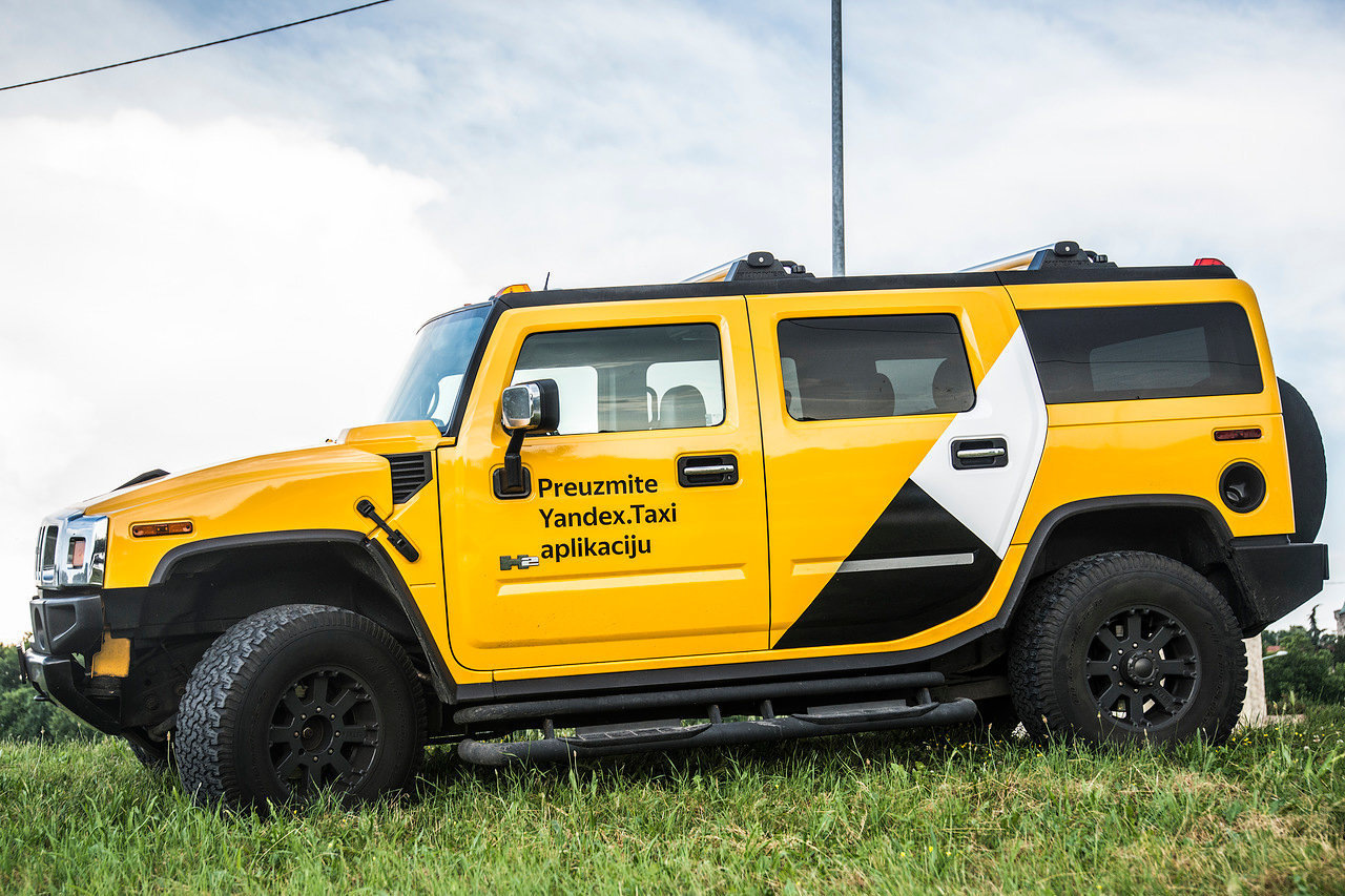 Hummer перевод на русский