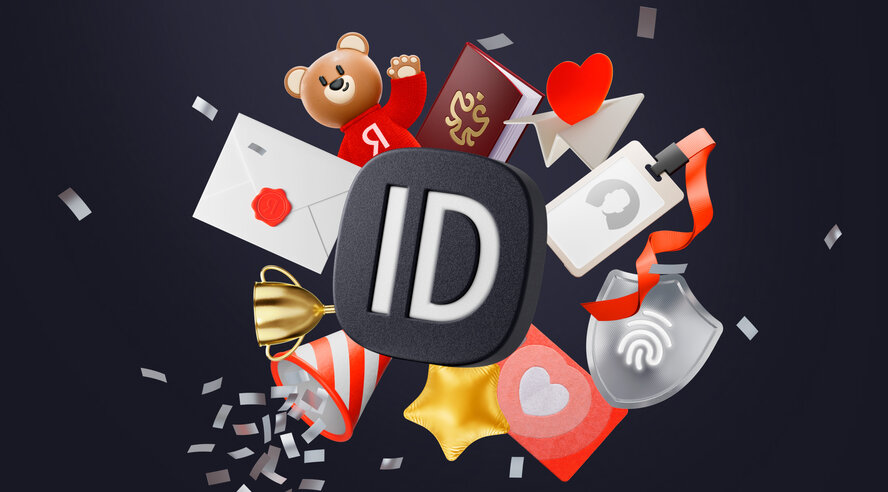 Количество аккаунтов, авторизованных через Яндекс ID, превысило 136 миллионов в день