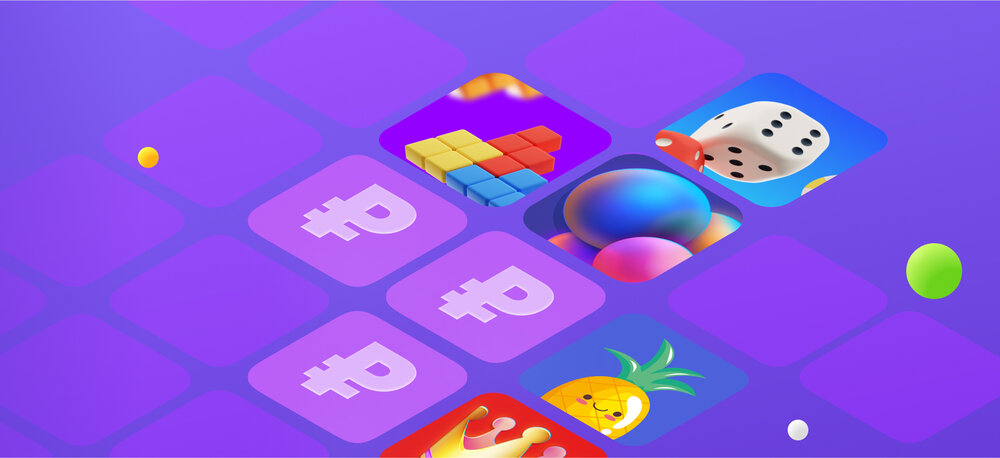 Новости рекламных технологий Яндекса в Беларуси — Яндекс запустил новое ...