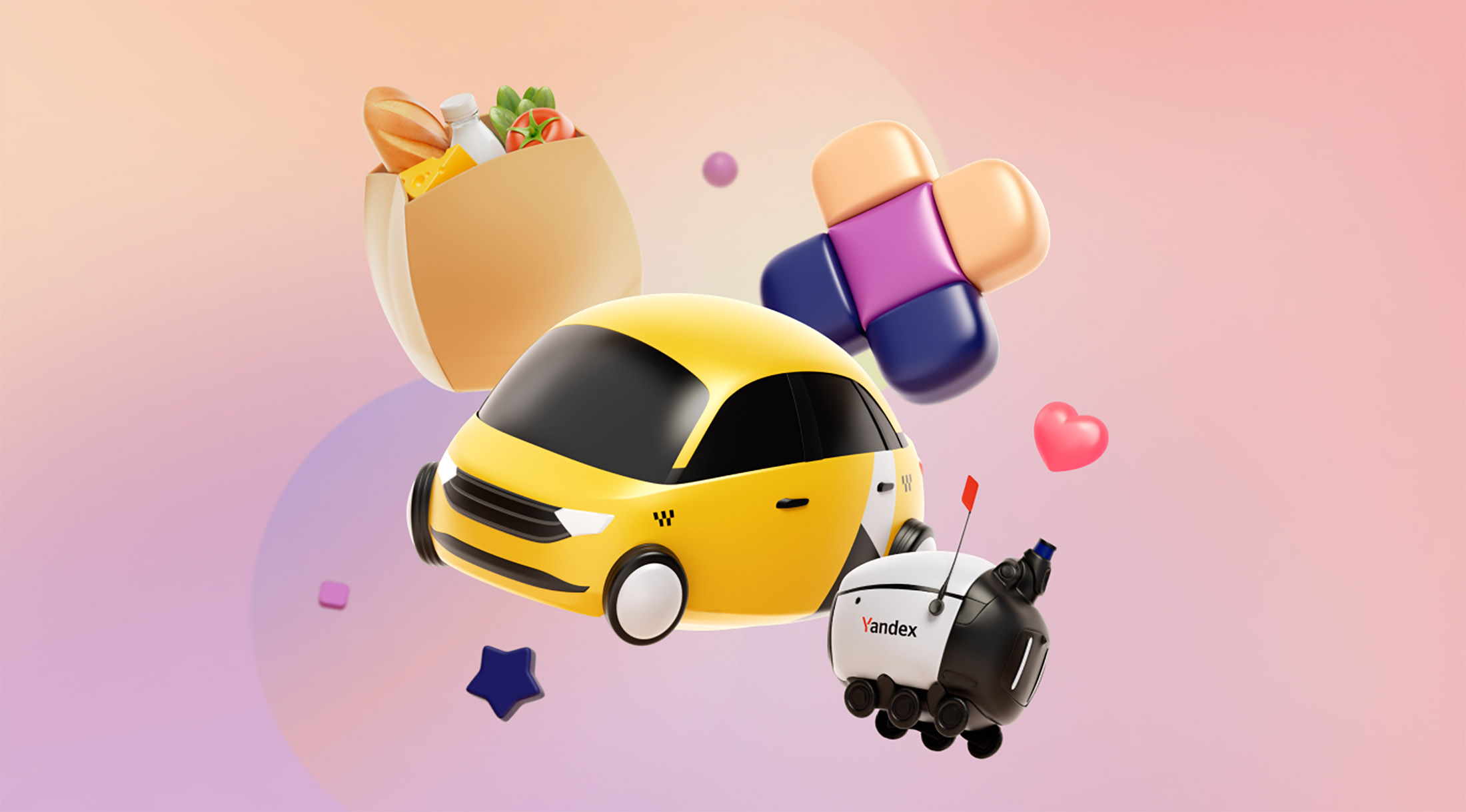 Пользователи Яндекса перевели на благотворительность более 260 миллионов рублей