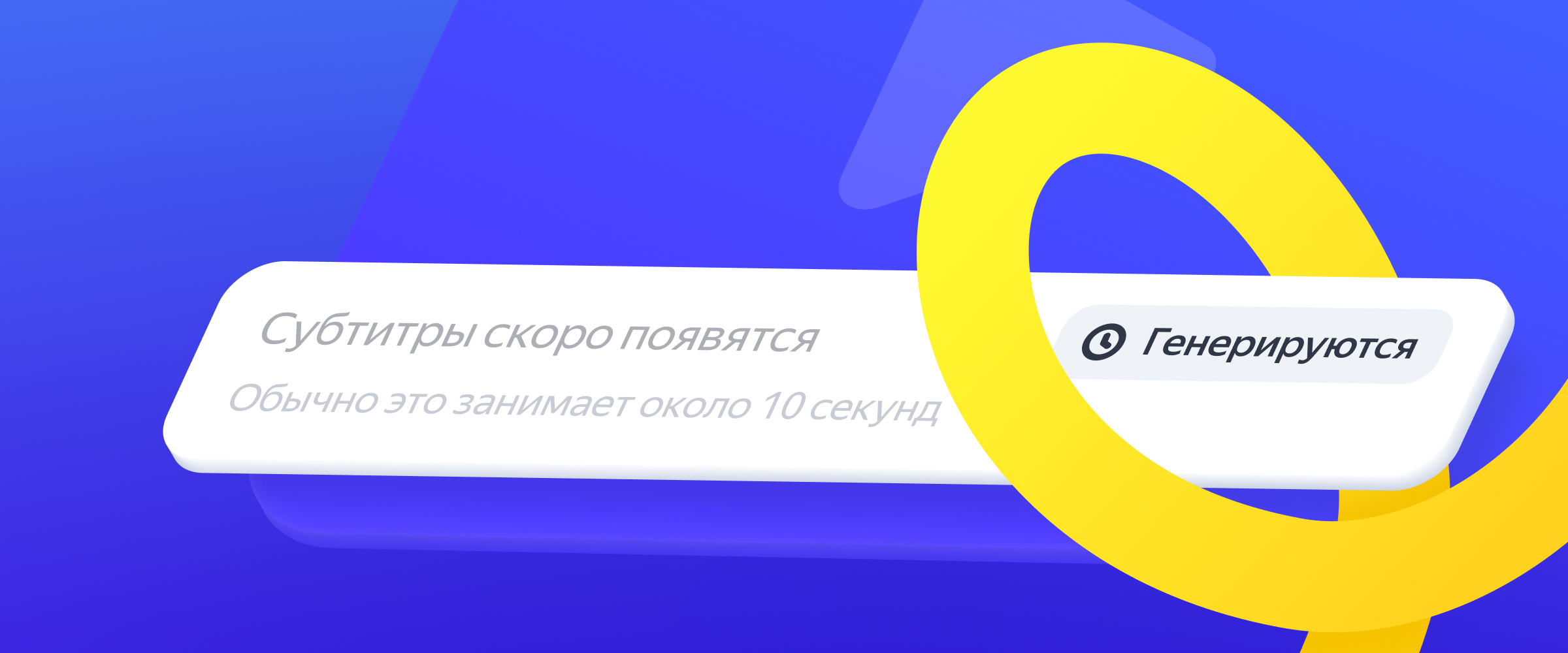 Замьютили: когда и почему пользователи смотрят видео без звука и как ...