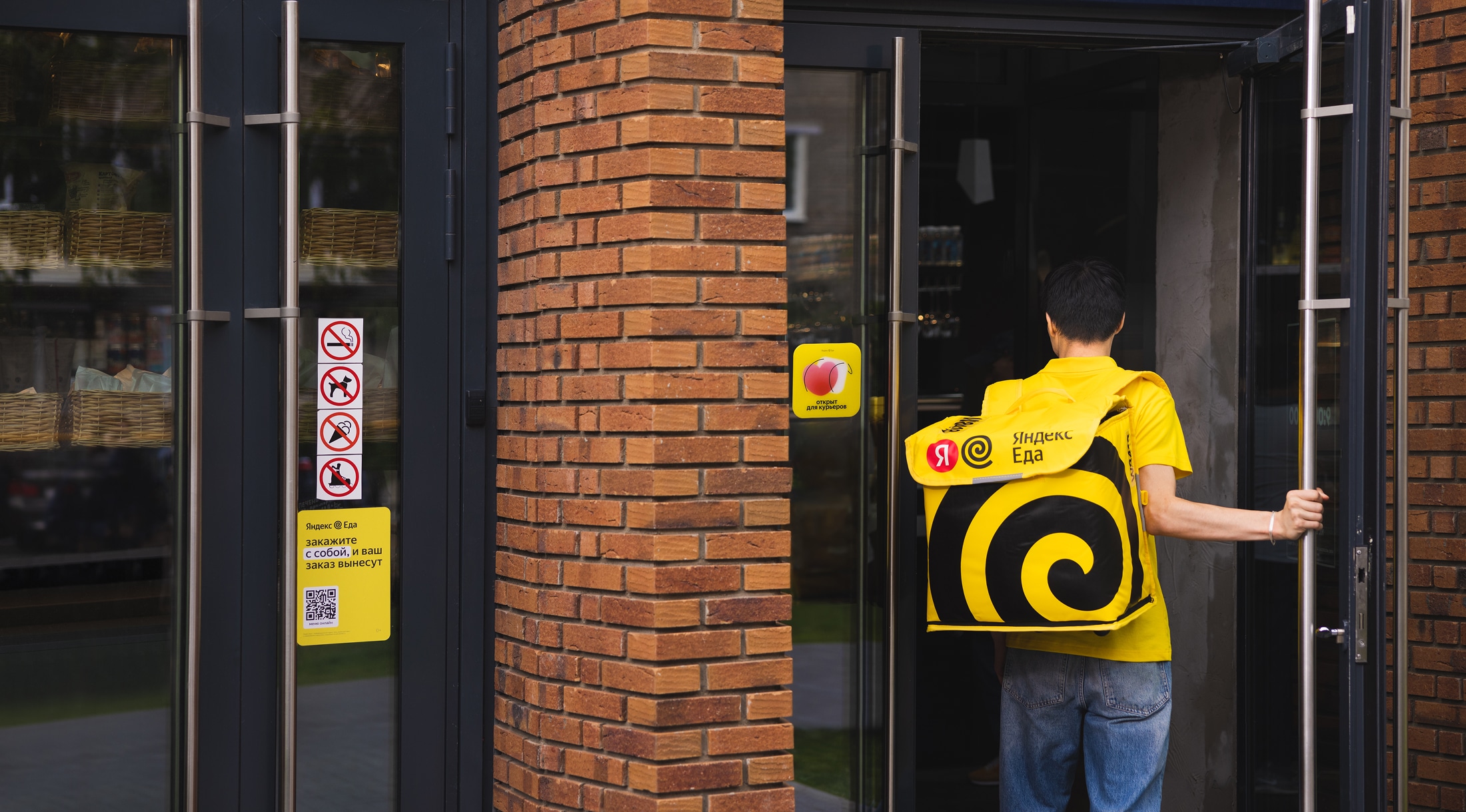 Яндекс Еда и Деливери выделят новым ресторанам 150 млн рублей для продвижения на платформе