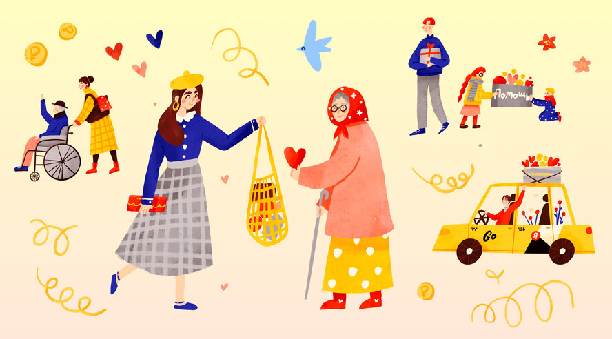 Яндекс выяснил, почему пользователи выбирают благотворительную подписку