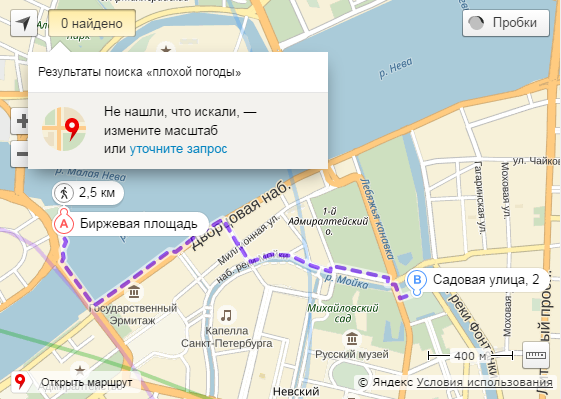 Яндекс создание карты для сайта раскрутка сайта зачем