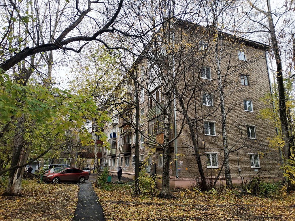 хрущевка