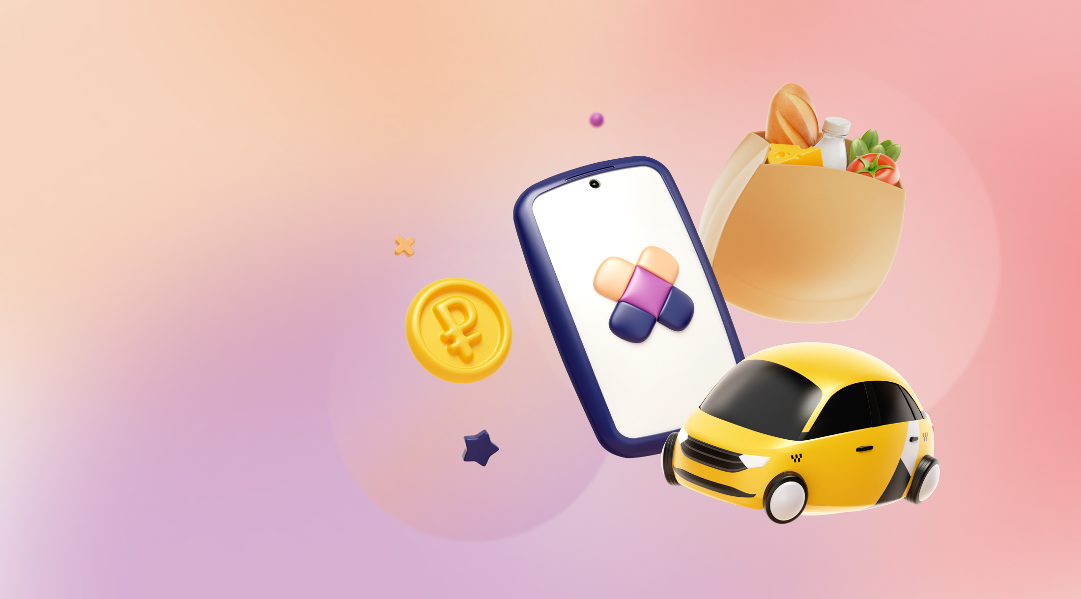 Яндекс запустил платформу для прямых пожертвований в благотворительные фонды