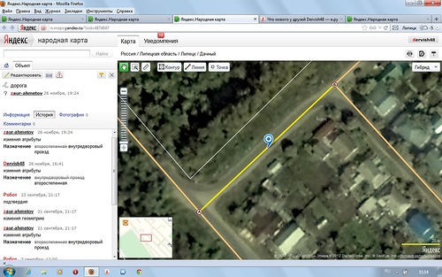 N maps yandex ru народная карта