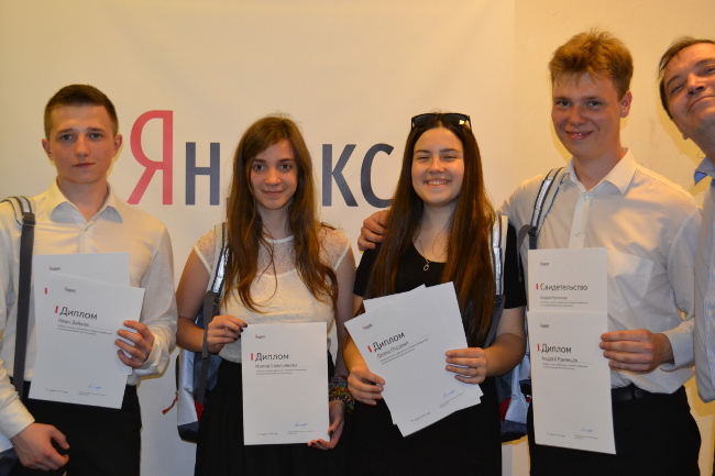 Победители первой конференции в секции «Движение» команда G29_2 из Минска