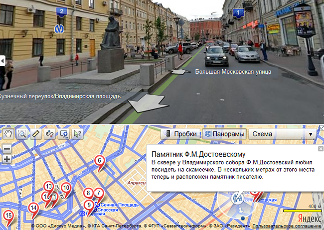 Достоевского 30 санкт петербург карта