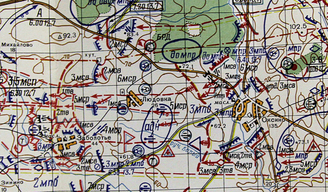 Рабочая карта командира образец