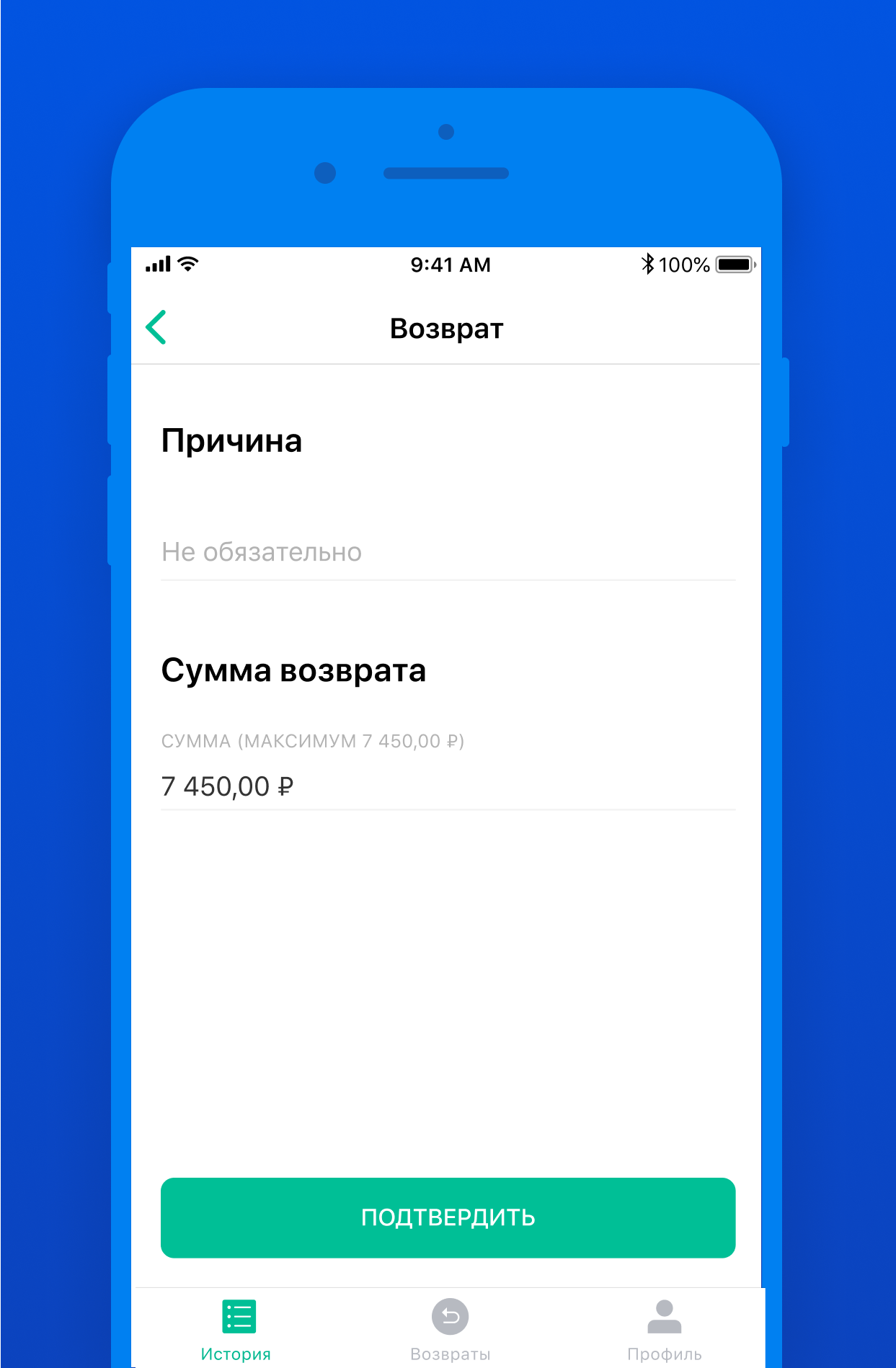 Яндекс.Касса создала приложение для управления платежами в онлайн ...