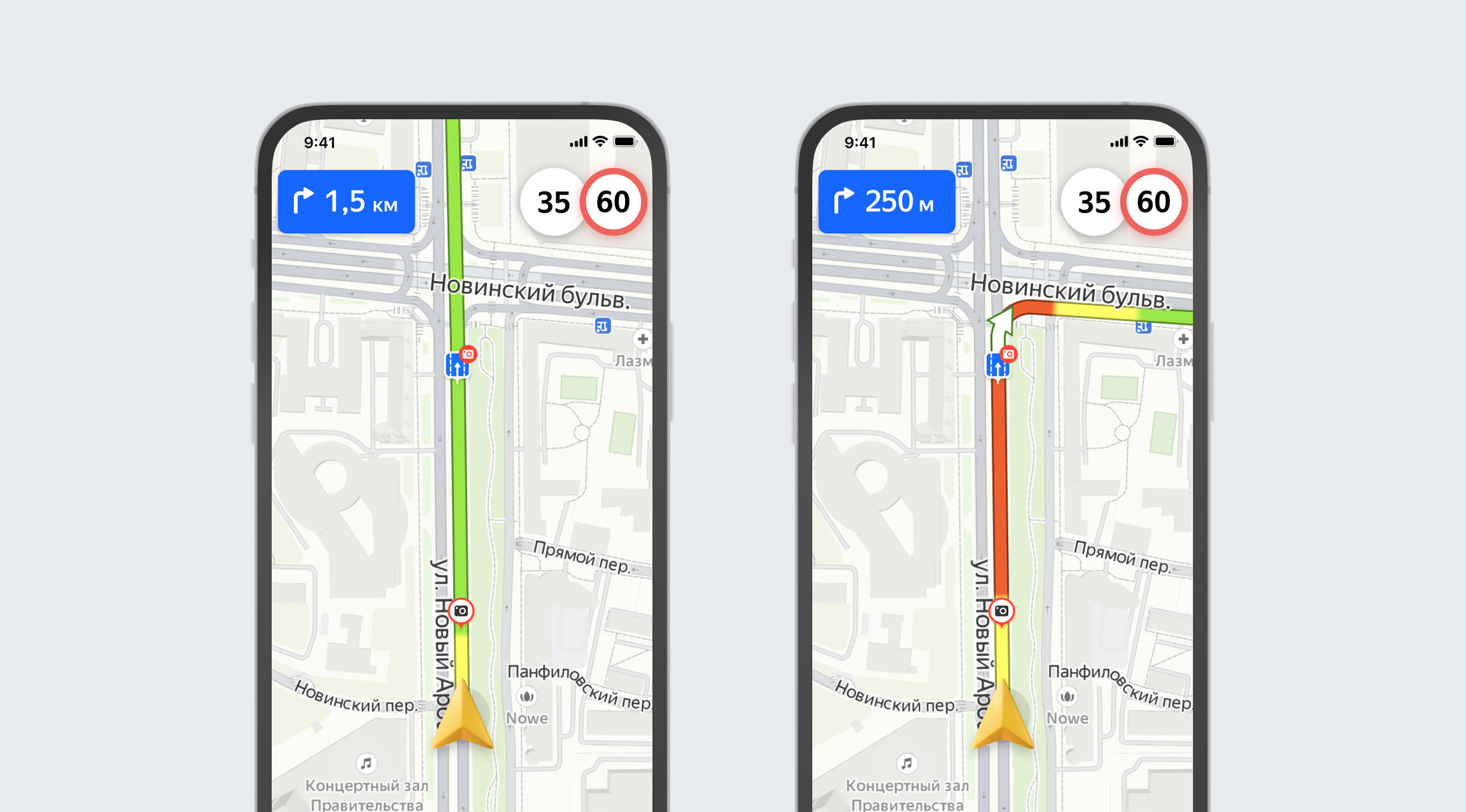 Яндекс.Карты улучшили навигацию в пробках