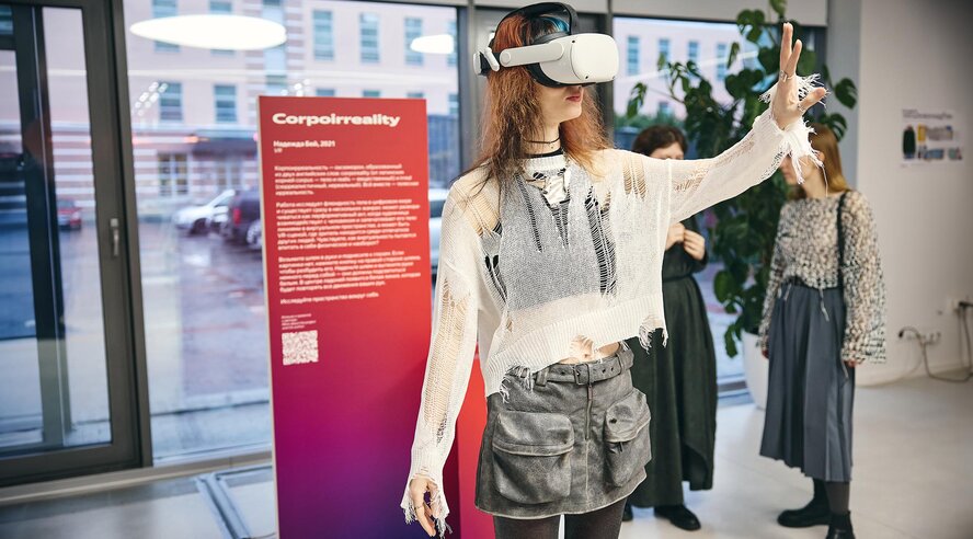 В Яндекс Музее открылась выставка технологического искусства