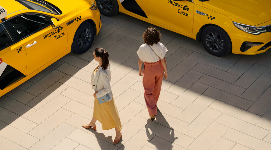 Яндекс Go выстроит виртуальную очередь при пиковом спросе