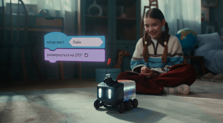 Яндекс запустил обучение школьников ИИ-робототехнике — в кружках и онлайн