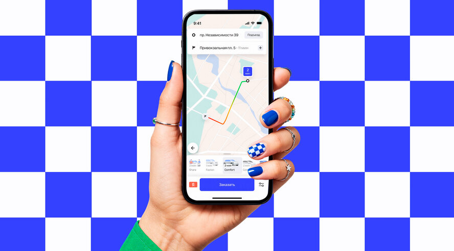 В России начнёт работу новый сервис такси Fasten