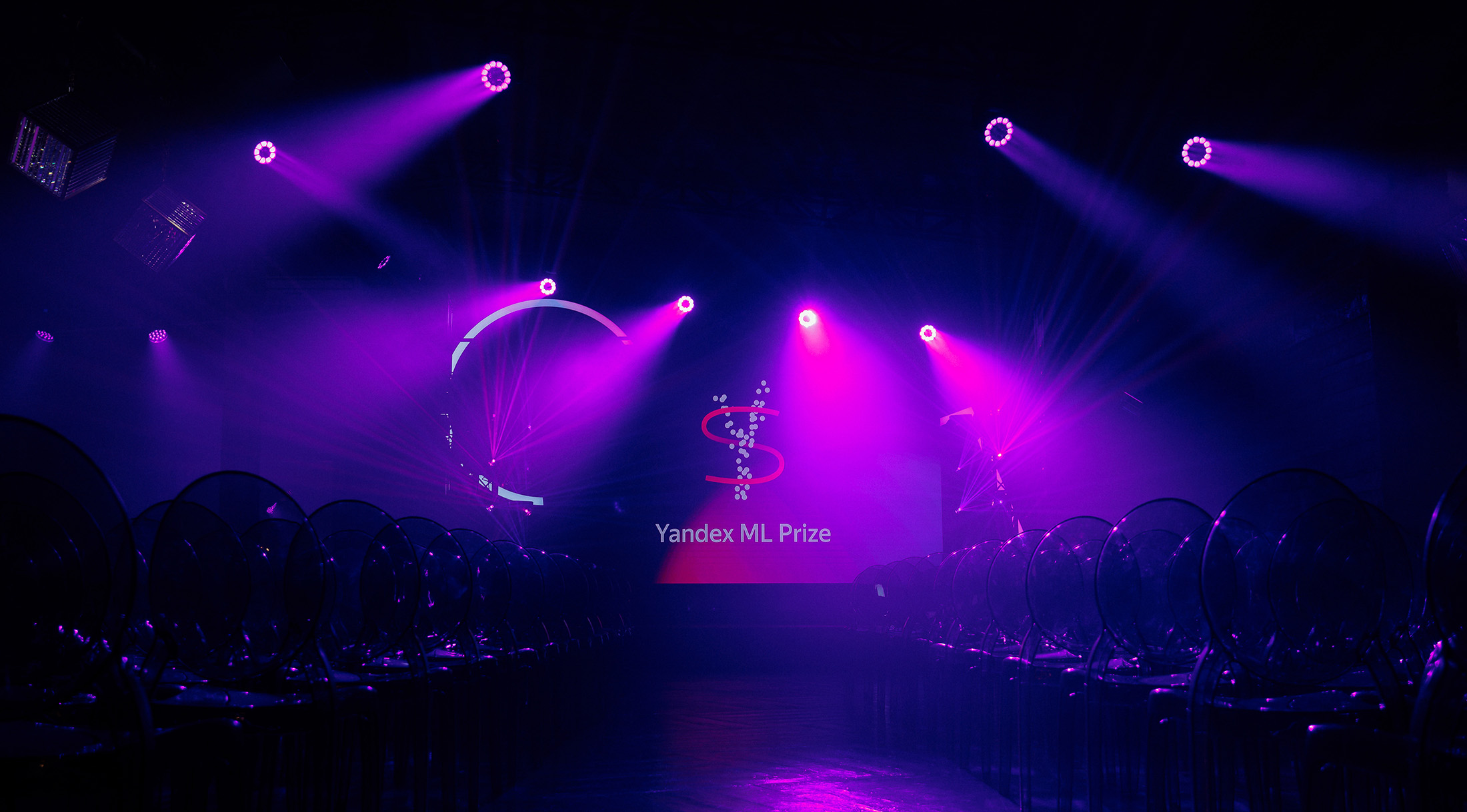 Яндекс отметит премией лучших преподавателей ИИ-дисциплин