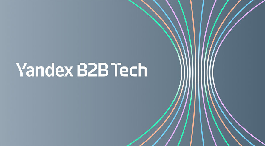 Yandex B2B Tech объявляет финансовые результаты за I полугодие 2026 года