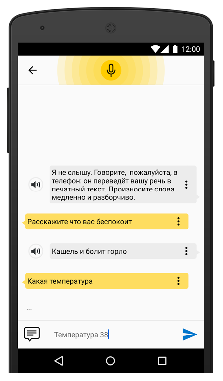Vk генератор кодов приложение