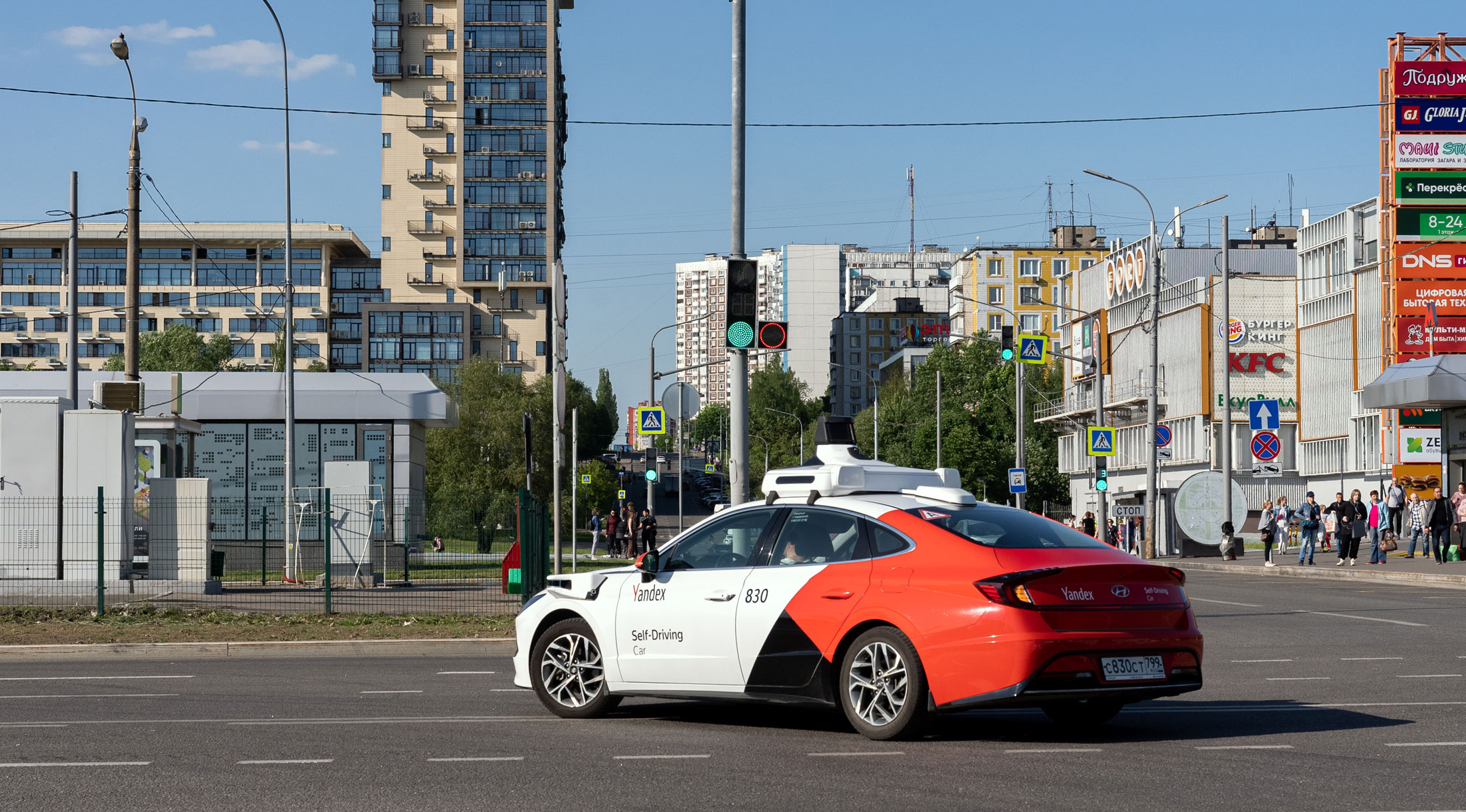 Яндекс запустил в Москве роботакси