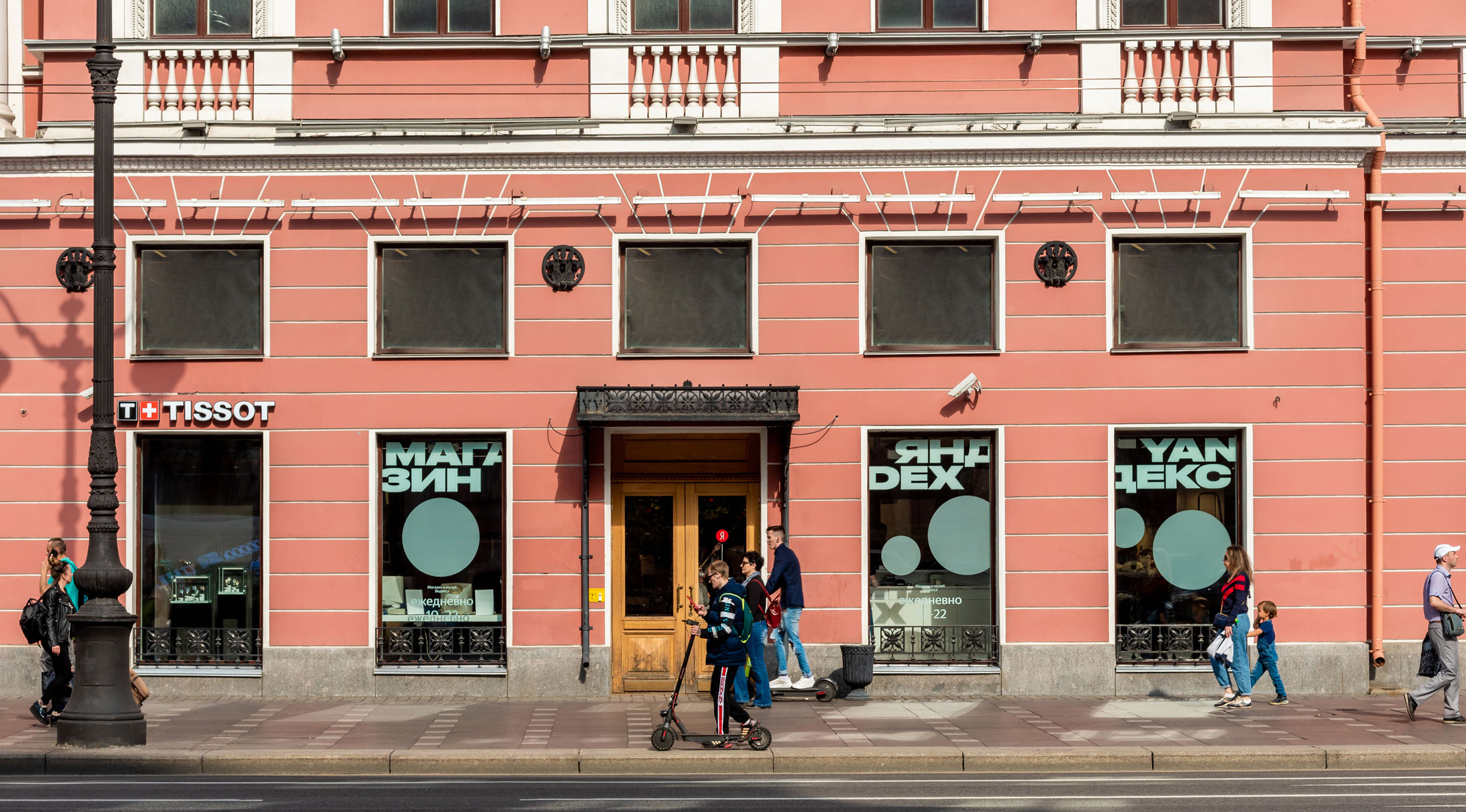 Яндекс открывает Магазин и музей в Петербурге