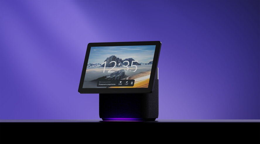 Яндекс представил Станцию Дуо Макс — свою первую умную колонку с экраном