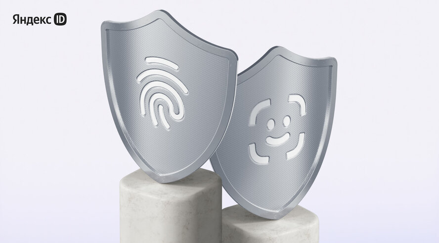 Яндекс ID запустил вход по лицу или отпечатку пальца