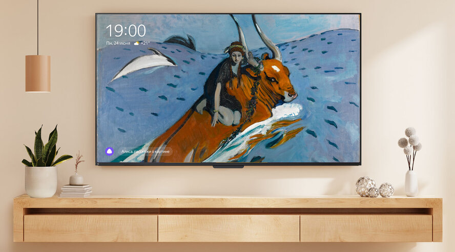 В умных устройствах с Алисой появились картины из Третьяковской галереи