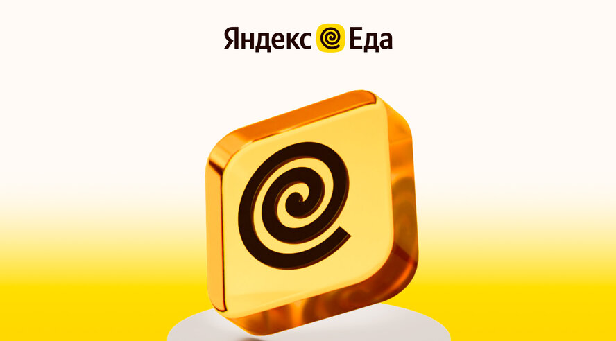 Яндекс Еда поможет региональным ресторанам найти новых гостей с помощью блогеров