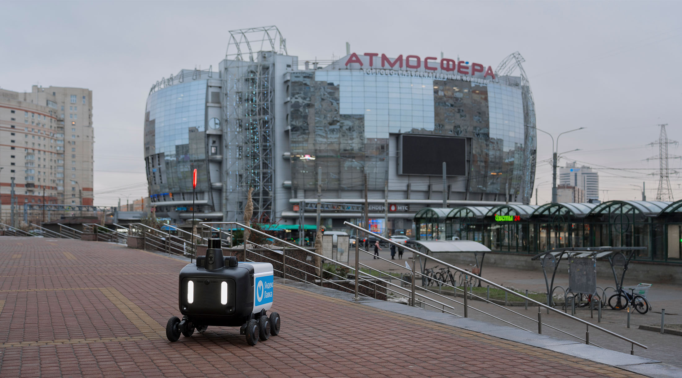 Яндекс запустил в Санкт-Петербурге роботизированную доставку