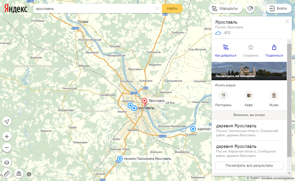 Карта ярославля панорама