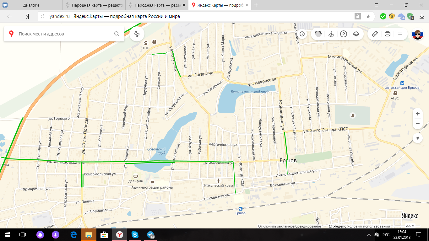 Народная карта севастополь