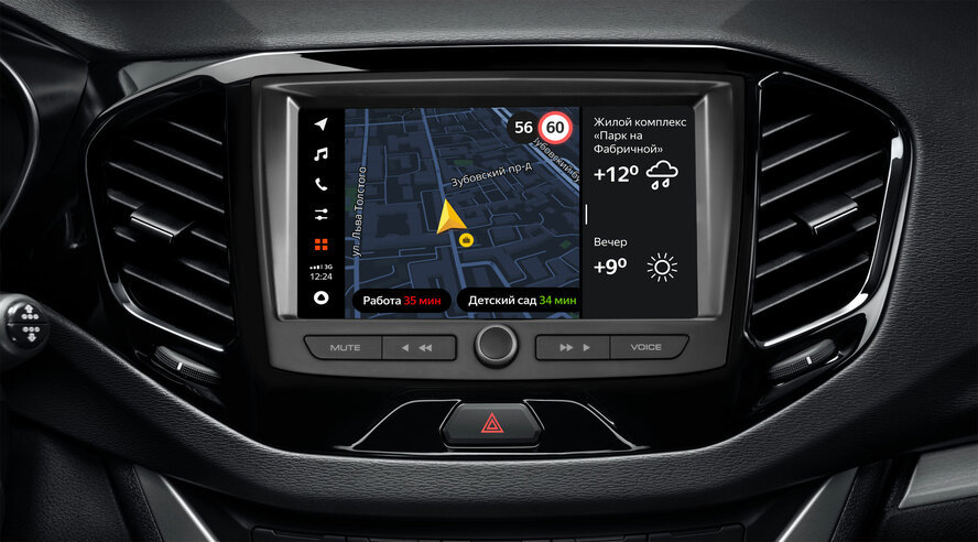 Яндекс.Авто появится в автомобилях АВТОВАЗа с новой мультимедийной системой LADA EnjoY Pro