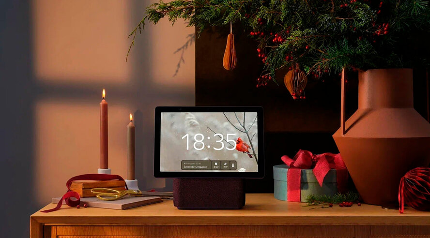 Стартовал предзаказ на Станцию Дуо Макс — первую колонку Яндекса с экраном