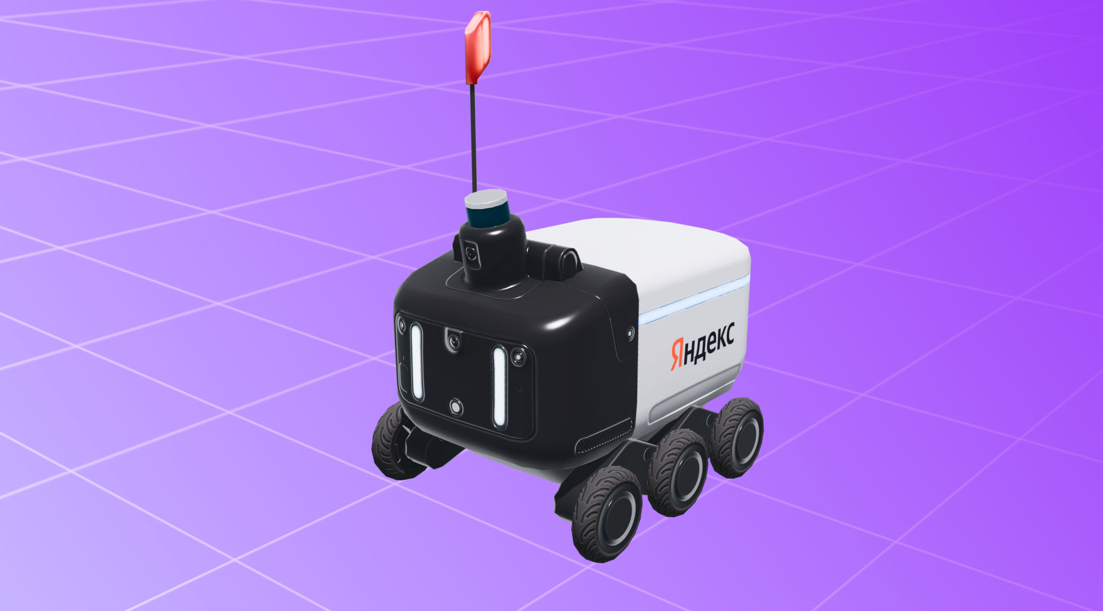 Яндекс и ведущие университеты обучат студентов физическому ИИ на практике