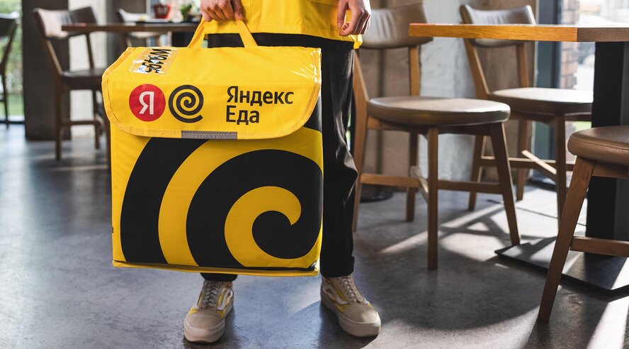 В Яндекс Еде появится возможность бронировать столики в ресторанах