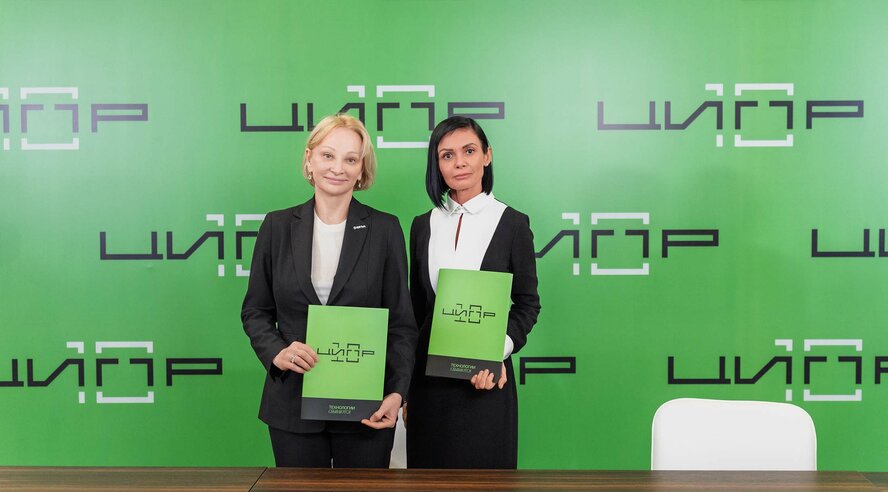 «Норникель» стал индустриальным партнёром Яндекса в рамках развития сервисов для крупного бизнеса