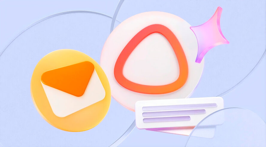 В Яндекс Почте появился ИИ-ассистент Алиса Про — она отвечает на вопросы по письмам