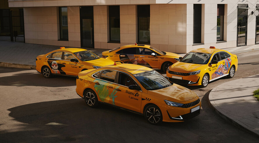 Яндекс Такси и «Помощь рядом» разместят на бортах автомобилей рисунки детей — подопечных благотворительных фондов