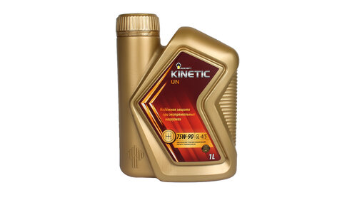 трансмиссионное масло rosneft kinetic hypoid 75w 90