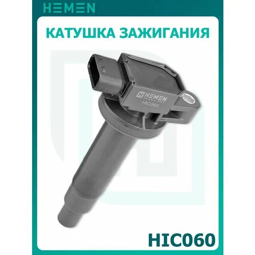 фото катушка зажигания тойота