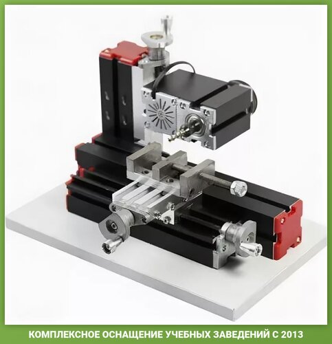 горизонтально расточной станок цена