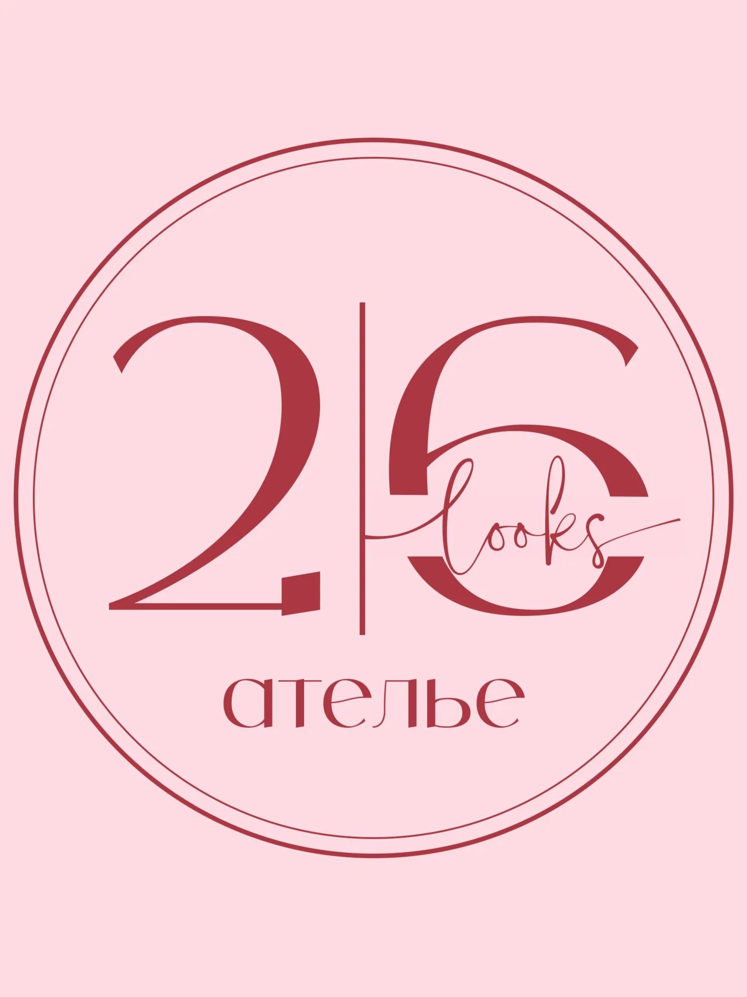 Фото исполнителя
